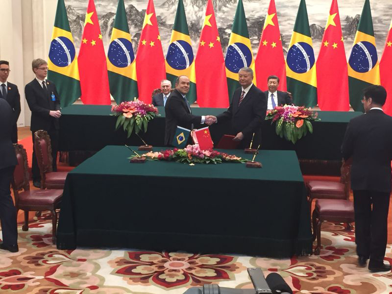 2017年9月，中核集團(tuán)與巴西國(guó)家電力公司及核電公司簽署合作諒解備忘錄