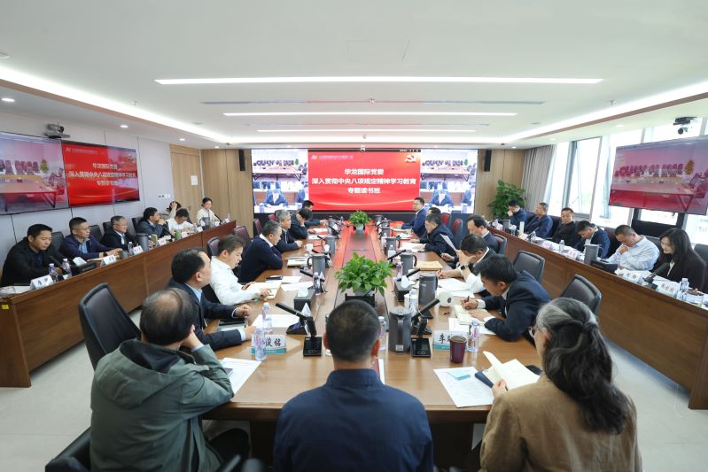 049f88b368c17ed7ce9092249a24a38