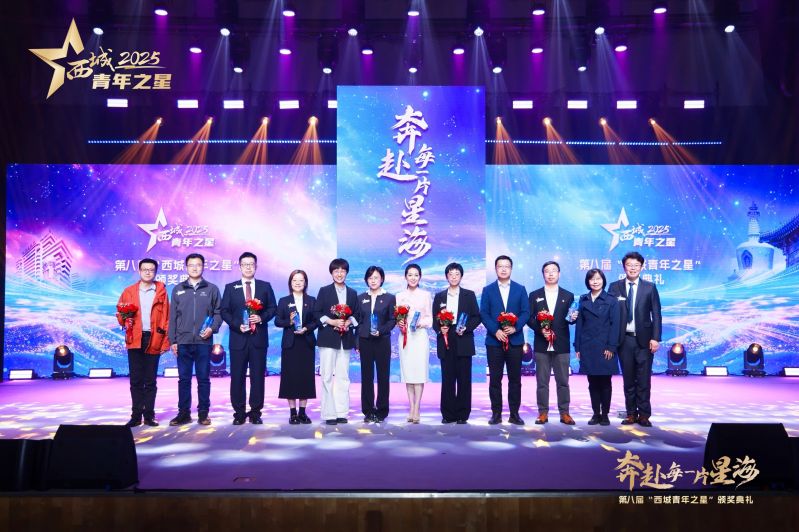 2985c8d76137646ed437b09eee8daf9