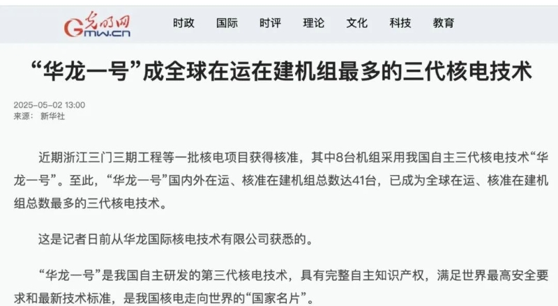 374dbbc5579111cc0ebefbdabe01717